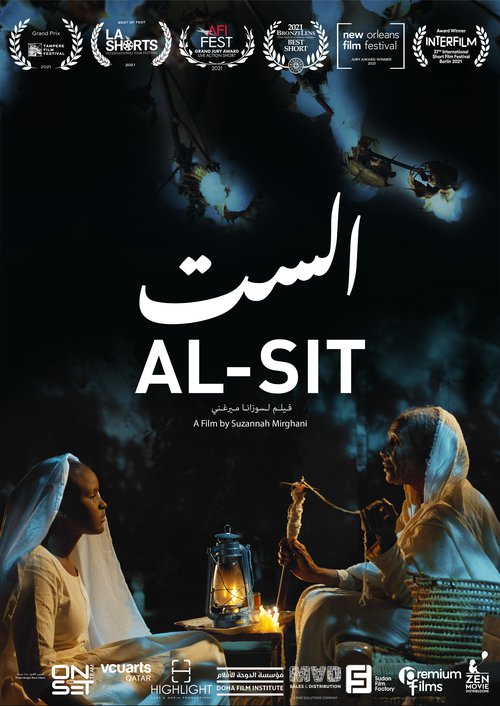 Al-Sit_Poster1_small.jpg