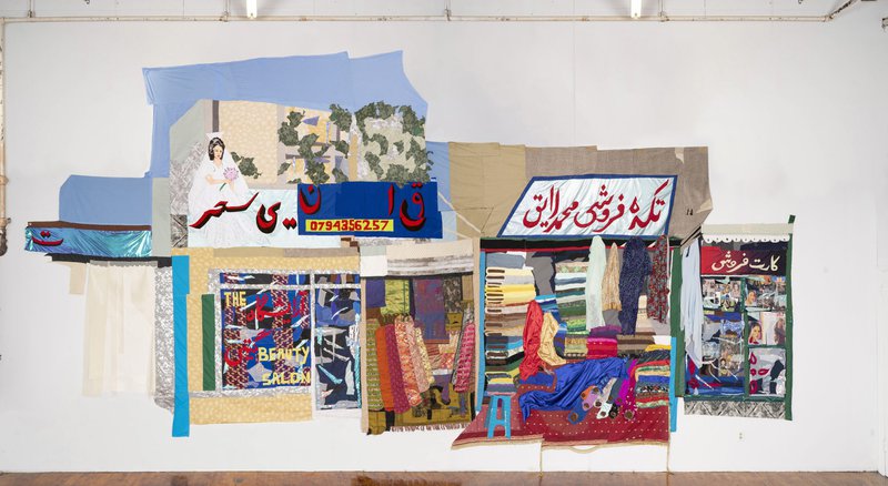 Amiri Bazaar 2020 - The Aldrich Contemporary Art Museum