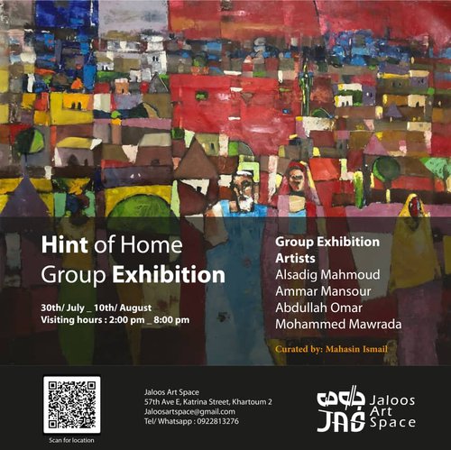Hint of Home Group Exhivition